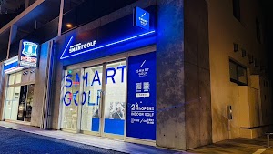 インドアゴルフ SMART GOLF 練馬店